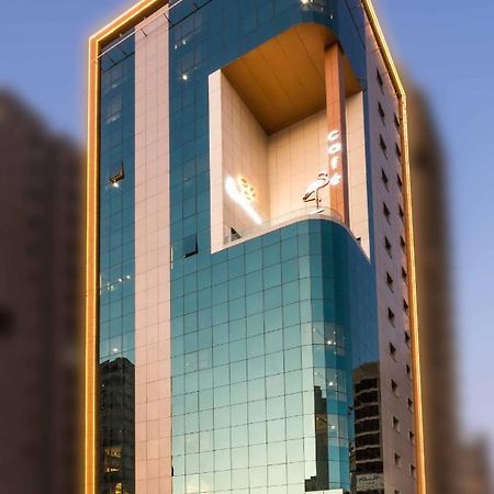 Al Malqa Elite Hotel Riadh Exterior foto