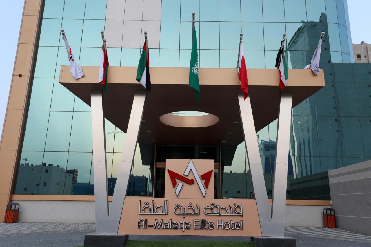 Al Malqa Elite Hotel Riadh Exterior foto