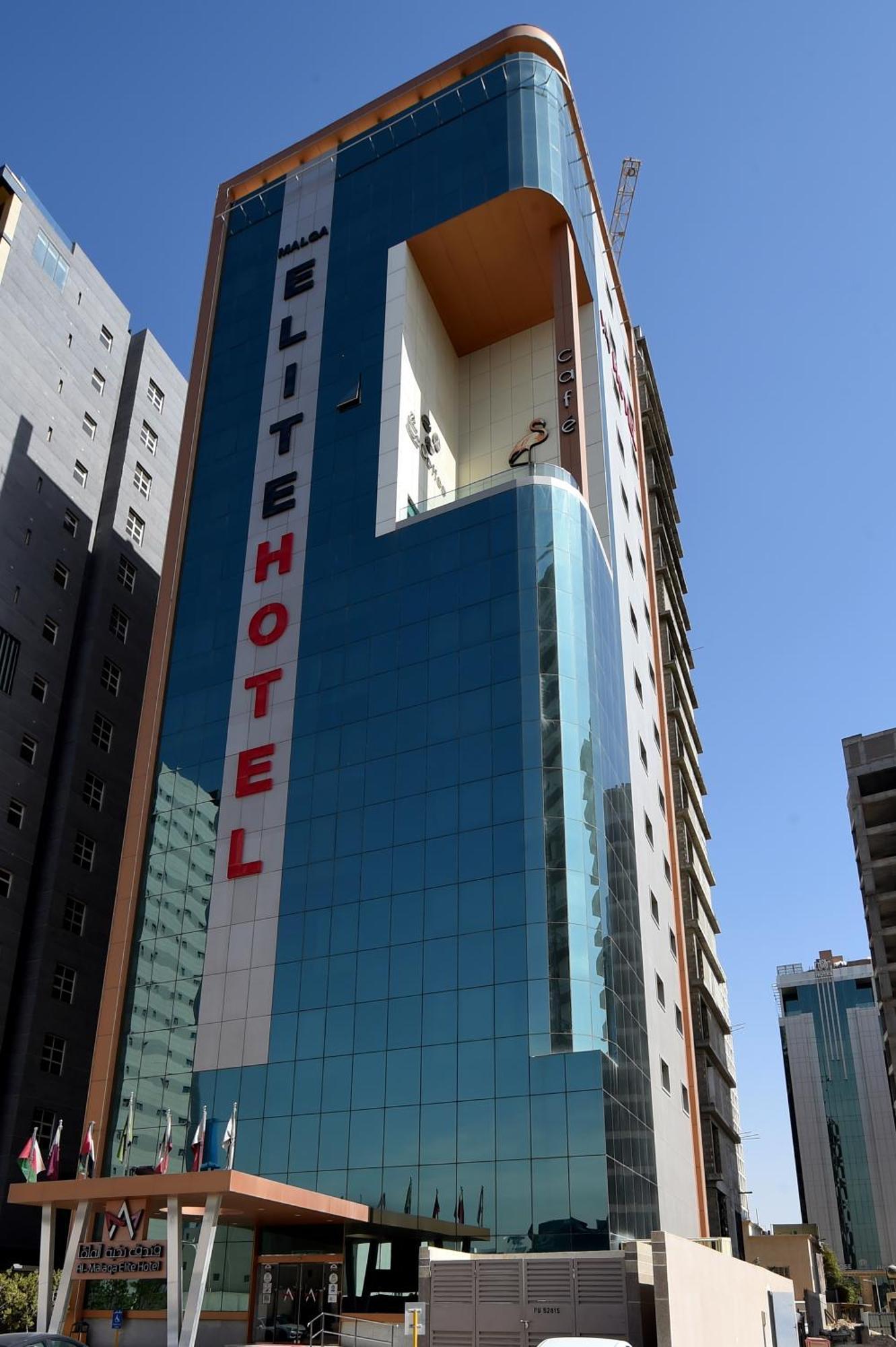 Al Malqa Elite Hotel Riadh Exterior foto